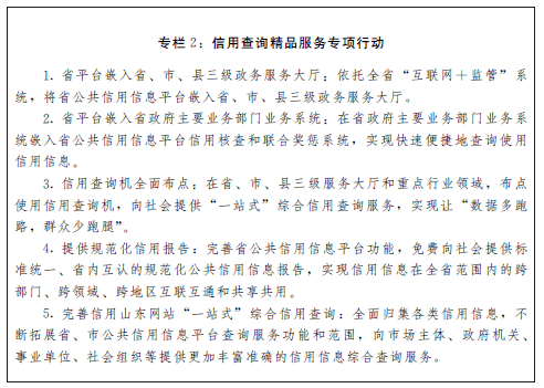 中国农村金融制度变迁与经济主体行为研究_国防的行为主体_国防建设的主体