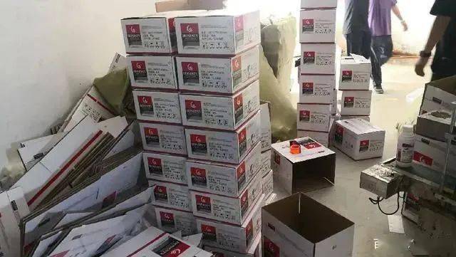 网购农药再爆造假大案!全国近1000买家受害