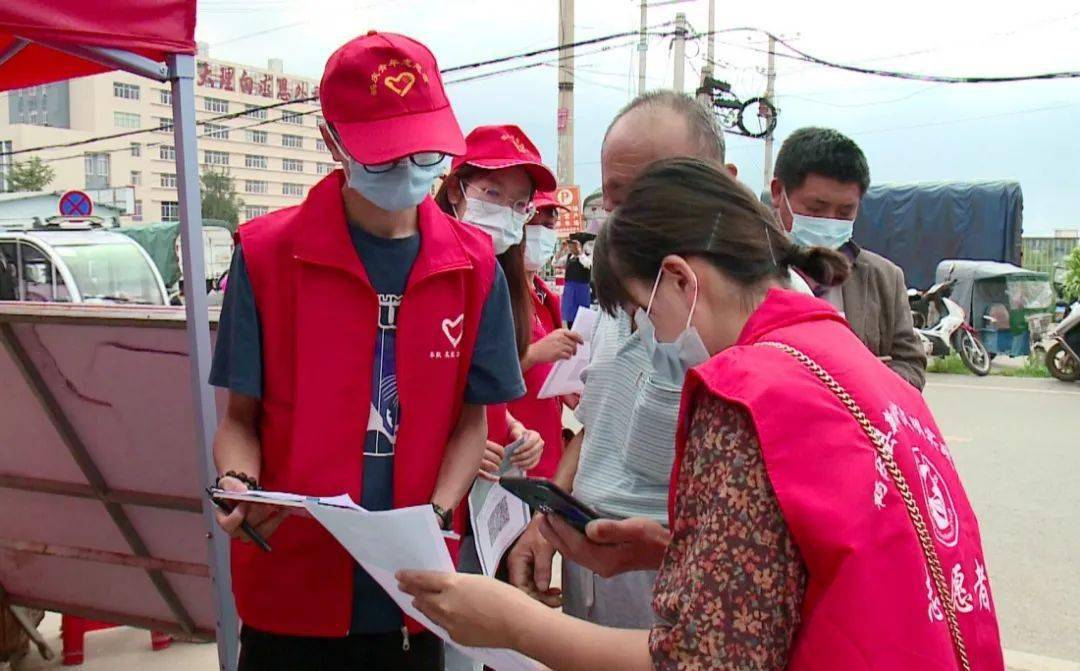 众志成城抗击疫情大学生志愿者助力鹤庆县常态化疫情防控