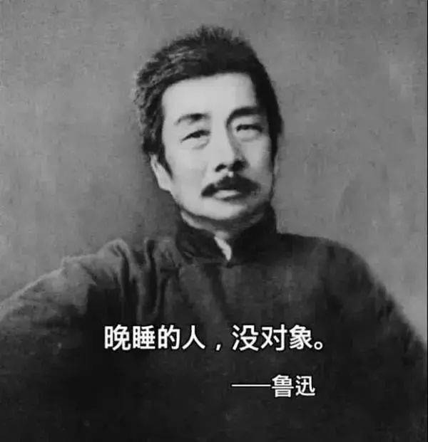 可最近几年,鲁迅先生又摇身一变,已经成了  "中国最强杠精","亚洲梗