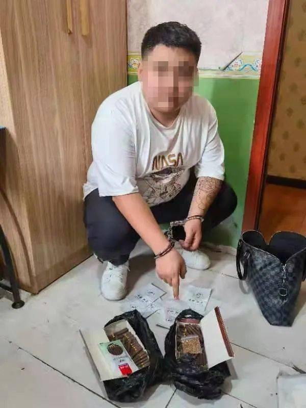成功侦破全省首起涉合成大麻素新型毒品案件 抓获违法犯罪嫌疑人23人