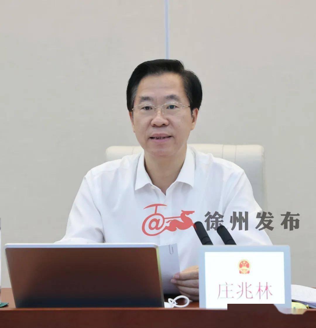 庄兆林辞去徐州市市长职务,王剑锋代理徐州市市长职务
