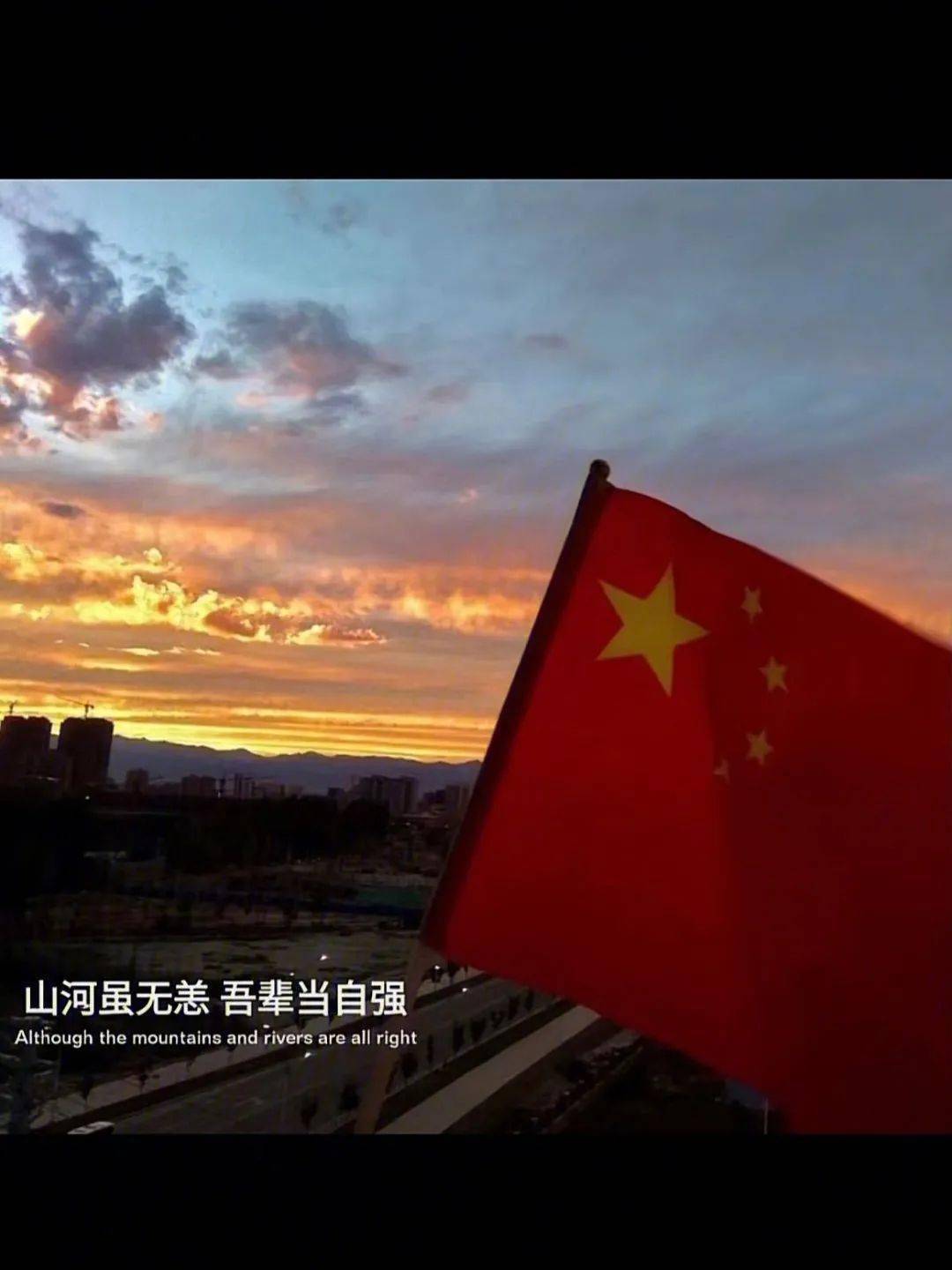 爱国壁纸五弹,和王源一起为奥运健儿加油!【壁纸】