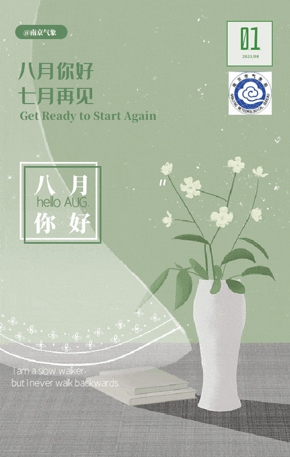 572_900 竖版 竖屏