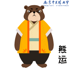 华佗在《庄子》