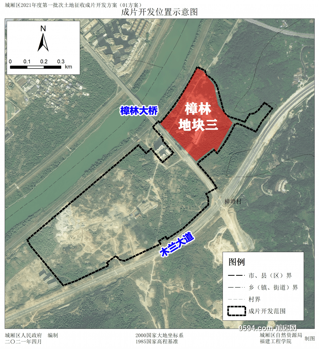 莆田西133亩地块亮相,木兰溪一线溪景.