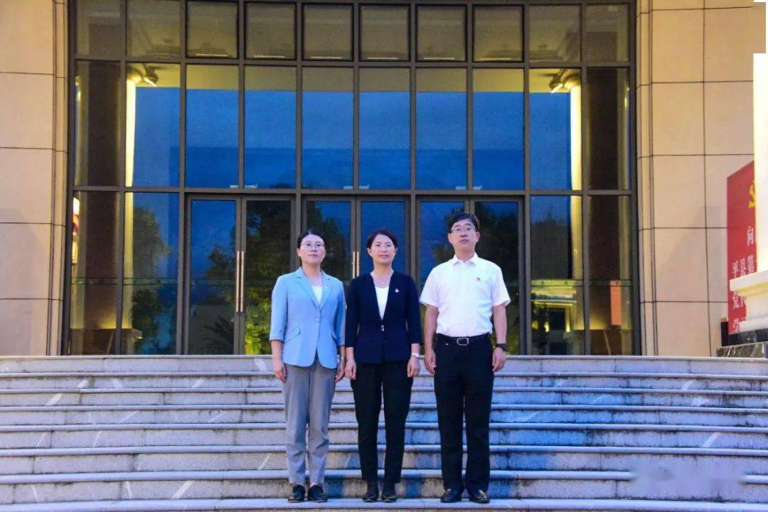 张丽华(女)同志当选为中共武平县第十四届委员会书记