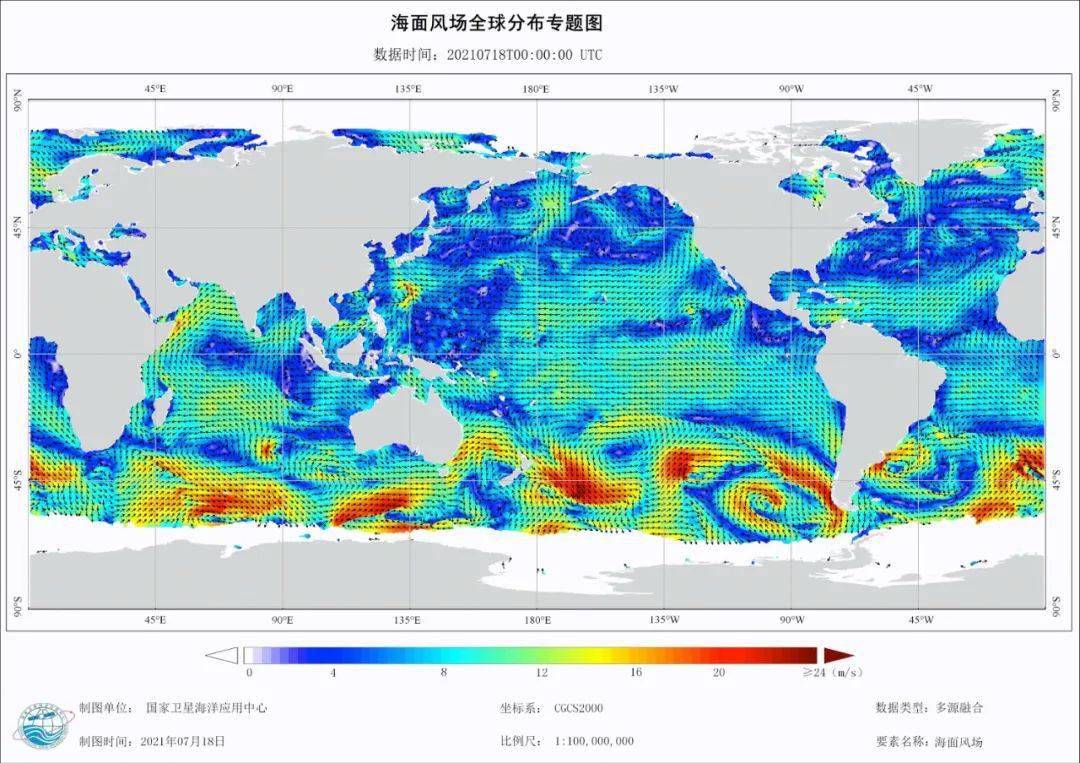 海洋资讯(1766)| 海洋一号d卫星和海洋二号c卫星在轨交付投入业务化