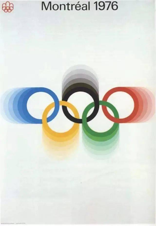 海报以奥运会会徽为基础,由三个元素组成:奥运五环,体育场的轨道(也