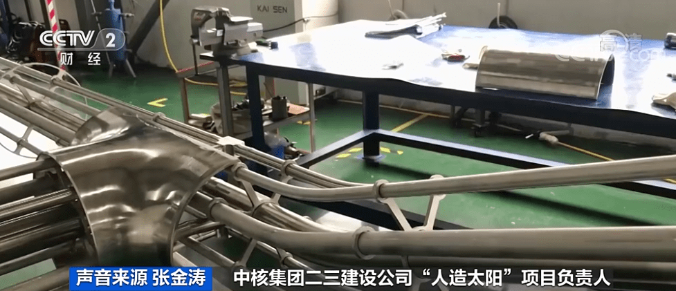 未来|河南暴雨过后，积水怎么排？这种车，1小时排水3000立方米！高科技救援，打通生命线！