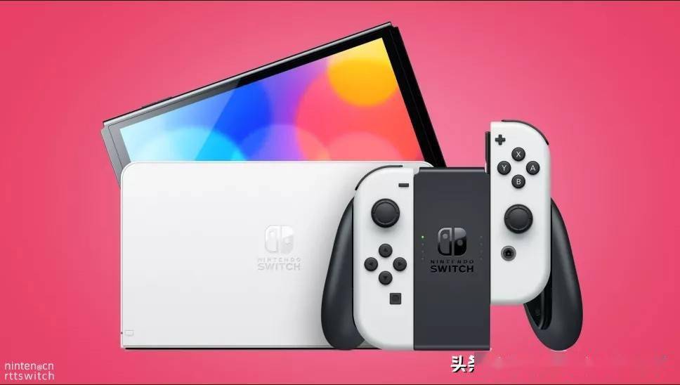 外媒试玩switch oled!视觉效果提升支架获好评