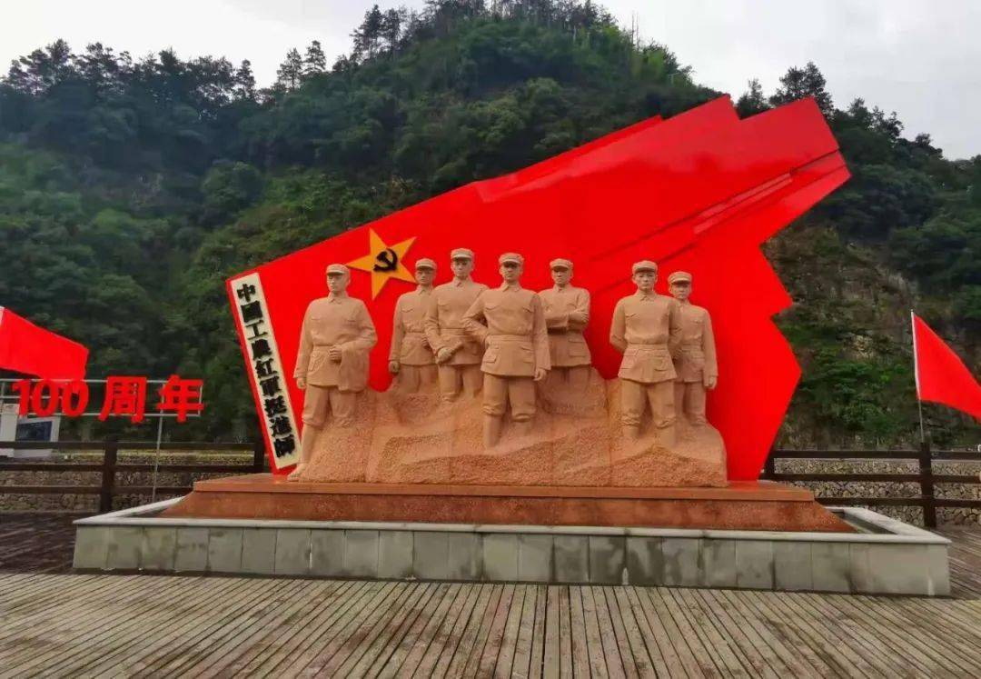 丽水有一部新条例批准通过,于10月1日起正式施行!