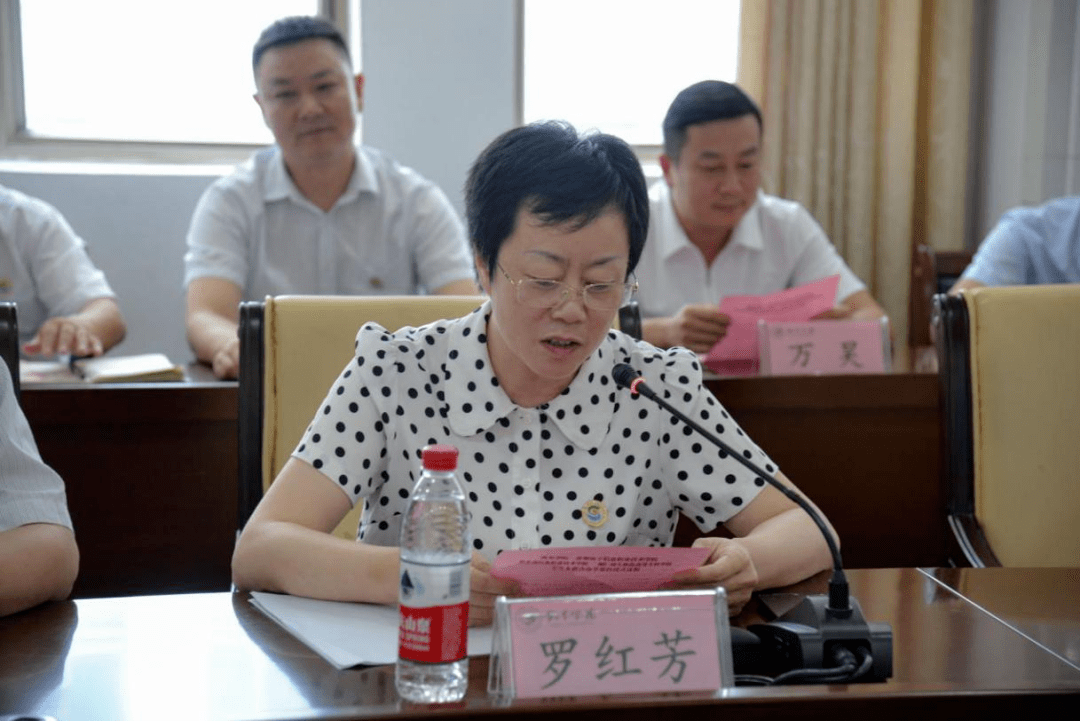 铜仁幼专校党委书记罗红芳讲话