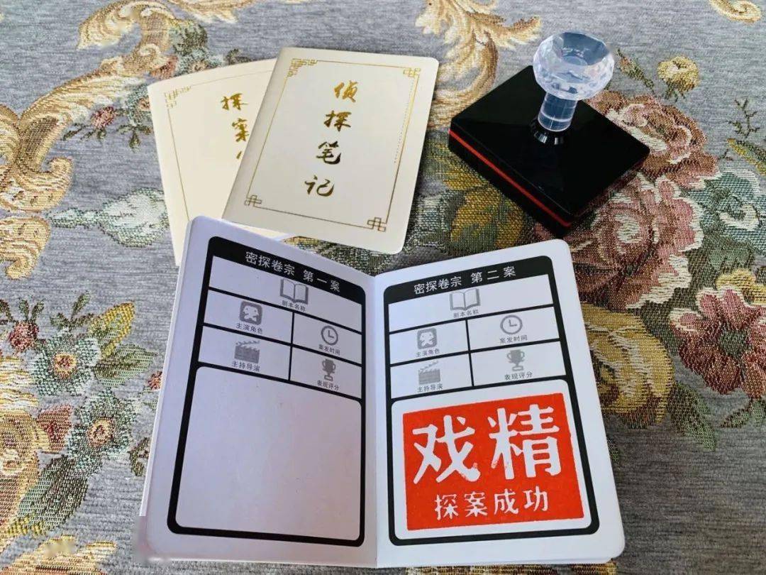 卖出业内销量最高的本子后他说发行没那么简单