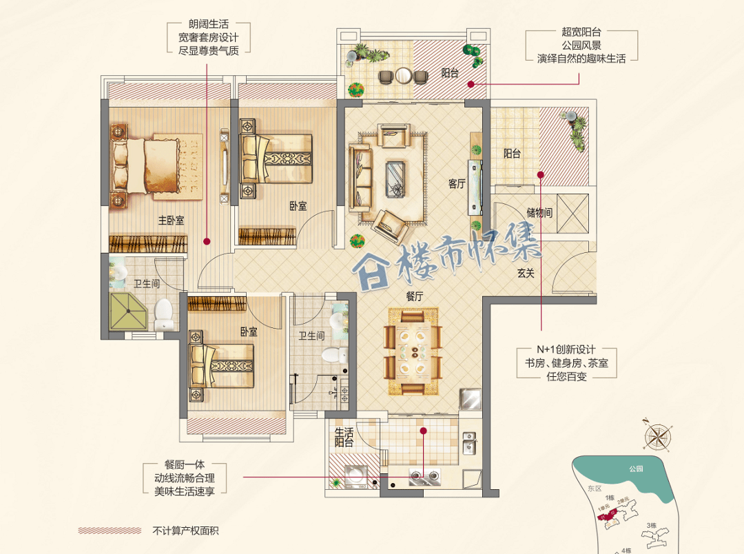 怀集方凯天悦城加推三期新货,认筹1万抵2万!_户型