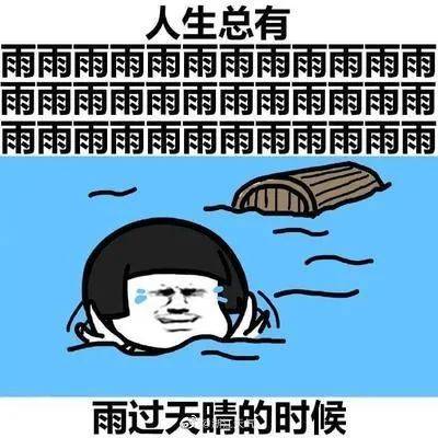 路径|台风“卢碧”登陆！海上“乱成一锅粥”！明天开始宁波将……