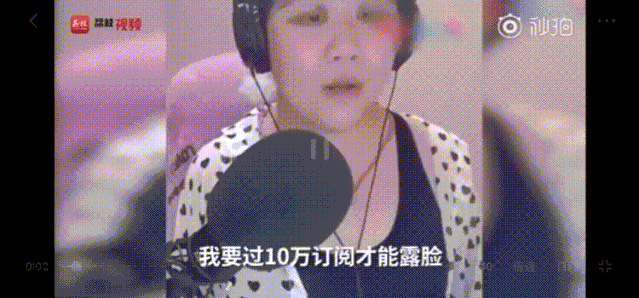 而在这之前,乔碧萝殿下靠着萌萌的动漫头像,可爱俏皮的声音和语气