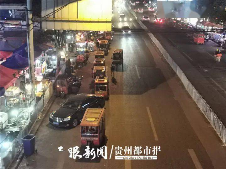 贵阳二戈寨"黑车"猖獗背后有"隐情"?市民:公交车偏少