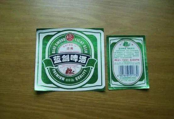 曾经显赫一时的"本地啤酒",早就被外资控制了?