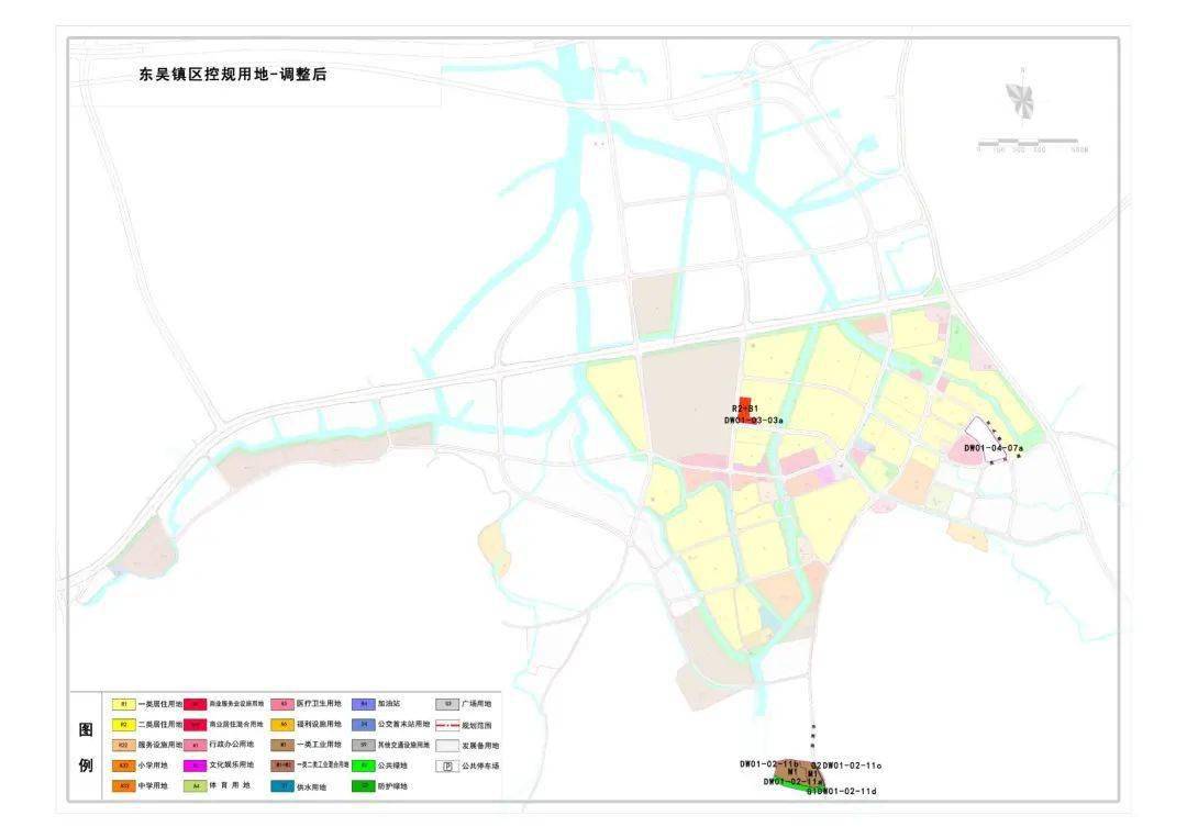 二,宁波市鄞州区姜山镇镇区控制性详细规划(规划消防站地块)局部调整