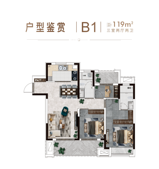 绿都·凤启开元 | 开启了一场美学盛宴