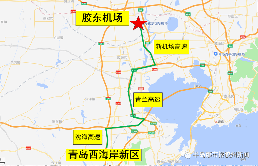 路线四(青岛北部区市):青银高速-新机场高速-胶东国际机场.