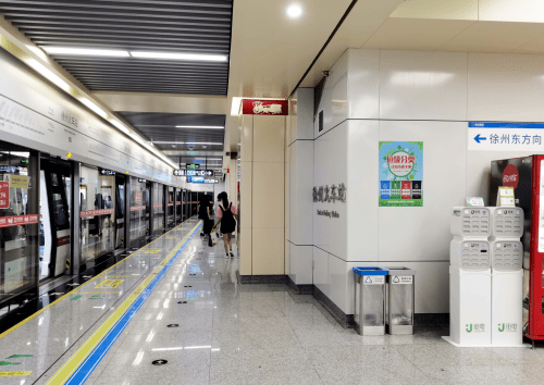 街电入驻徐州地铁,打通app租借入口引领行业发展赋能大交通