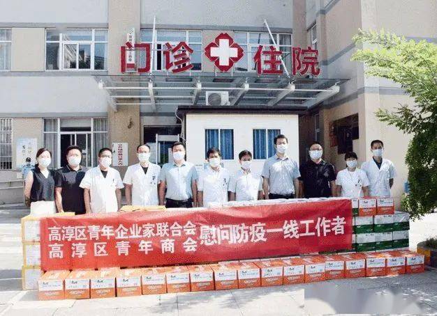 江苏社会组织积极助力疫情防控(二