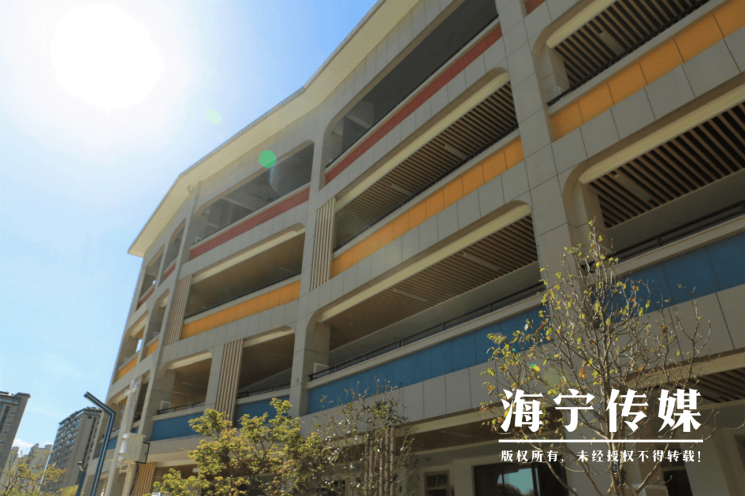 办学层次, 学校也在今年6月正式更名为海宁市王国维小学教育集团文苑