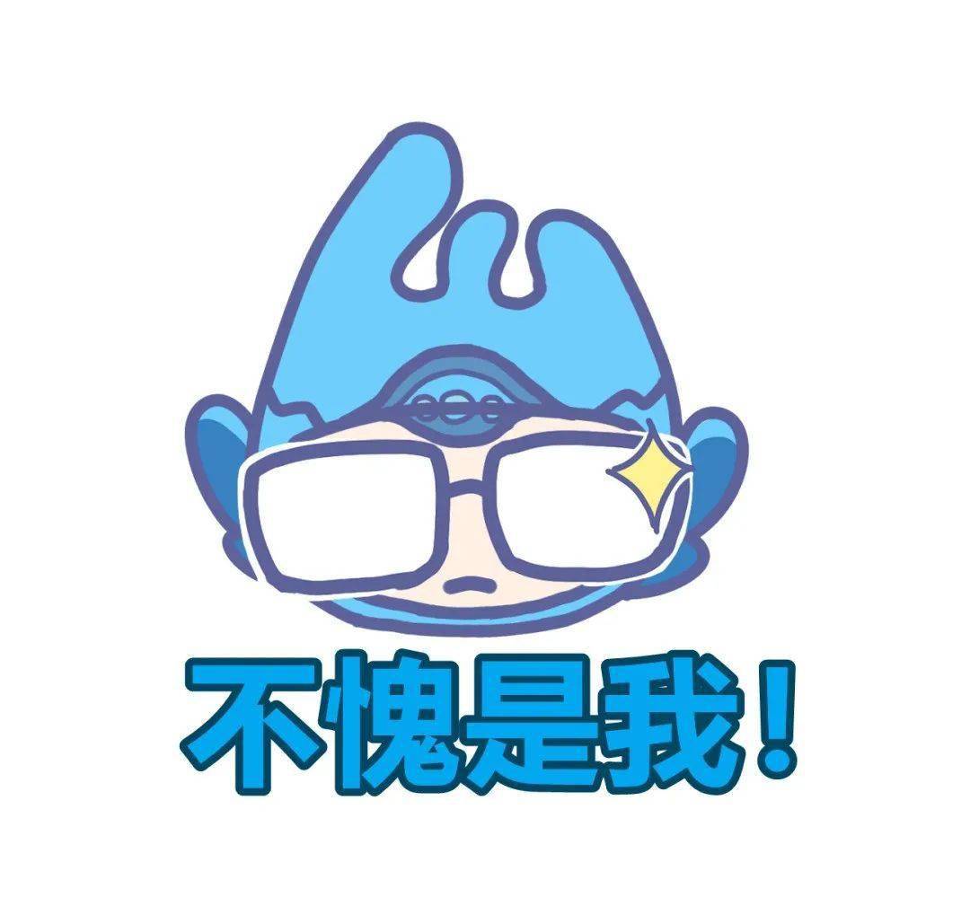 杭州亚运会赛会志愿者全球招募启动 》参与报名吧) 来源:杭州2022年