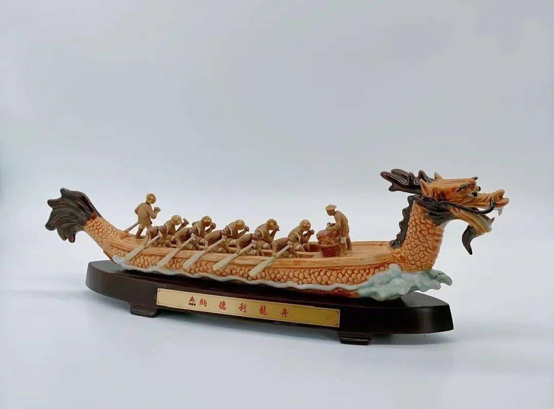 喜讯里水龙舟活动训练基地入选全国群众体育先进单位
