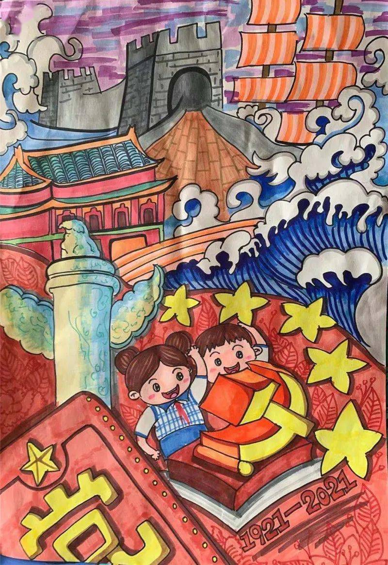 【践行十个一】崂山区育才学校开展