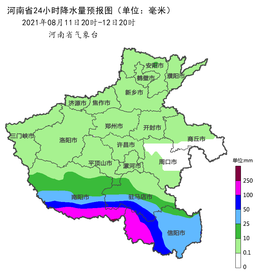 天气预报!镇平县今夜到明天阴天有中到大雨,大家做好防范