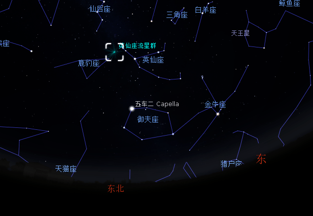 8月13日凌晨 英仙座流星雨辐射点位置示意图