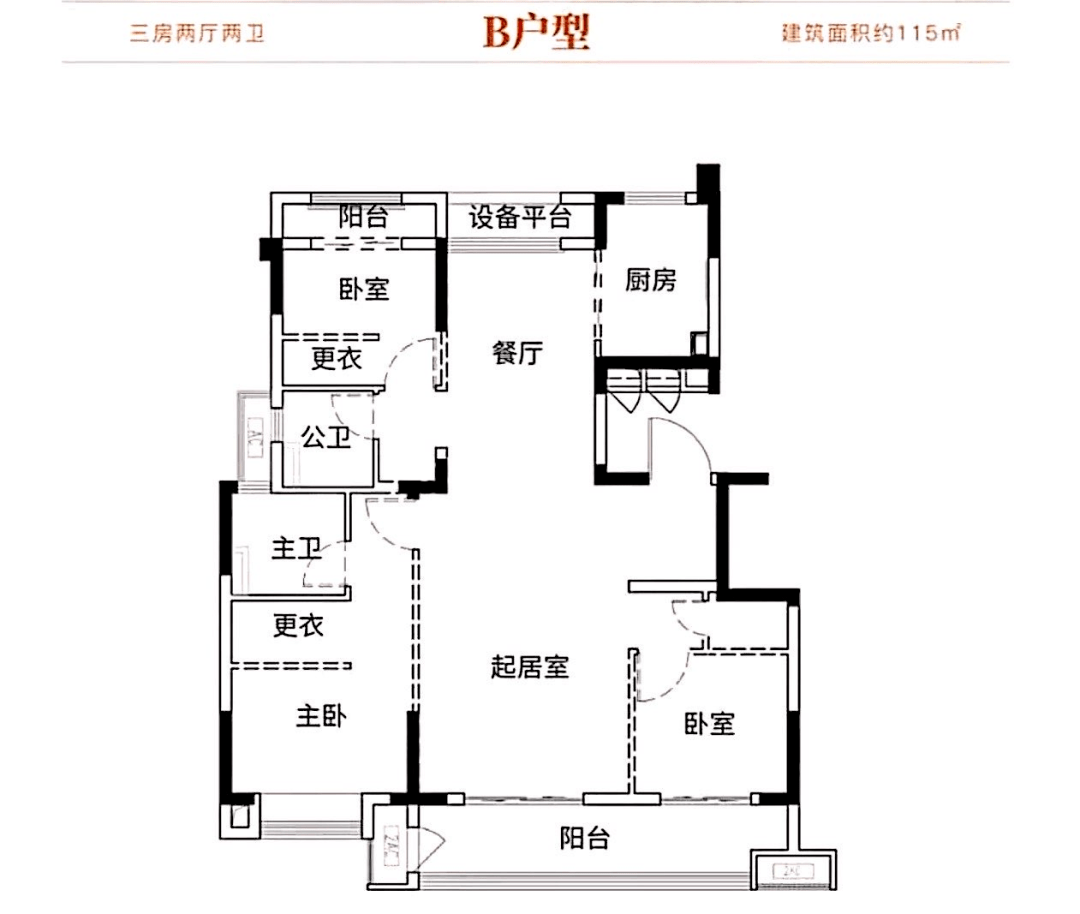 03  项目所在区位 >从区位来看:晋东·正荣府2期位于 晋东板块,沿九十