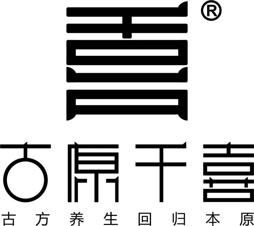 4店通用古原千喜仅售499元享门市价398元活力肩颈面部复苏60分钟二选