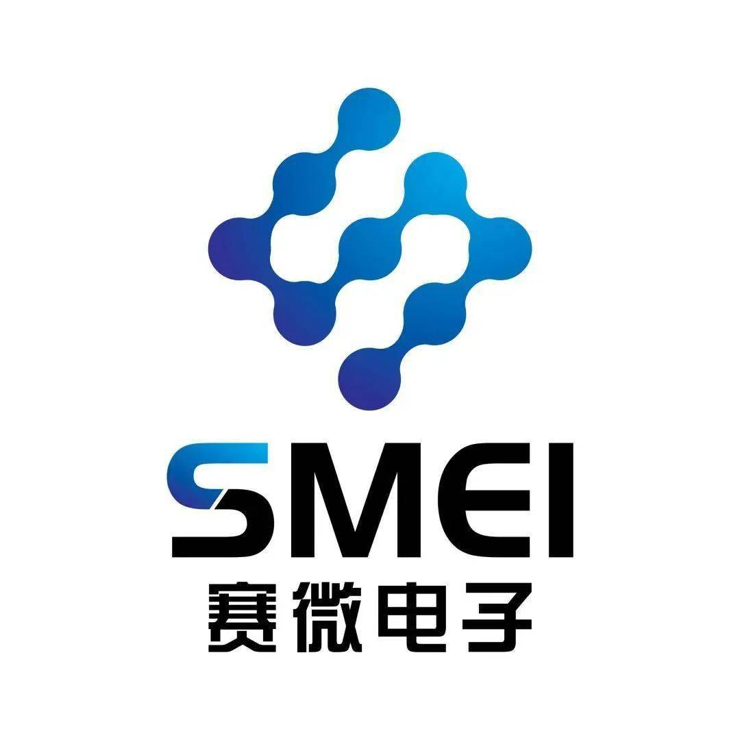 【东北绝对收益王凤华】赛微电子(300456)公告点评:mems业务实现量产