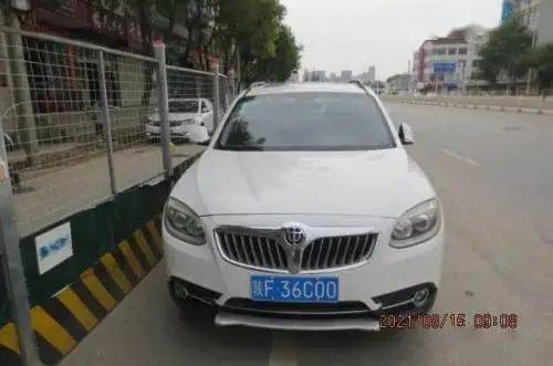 汉中又曝光一批违停车辆