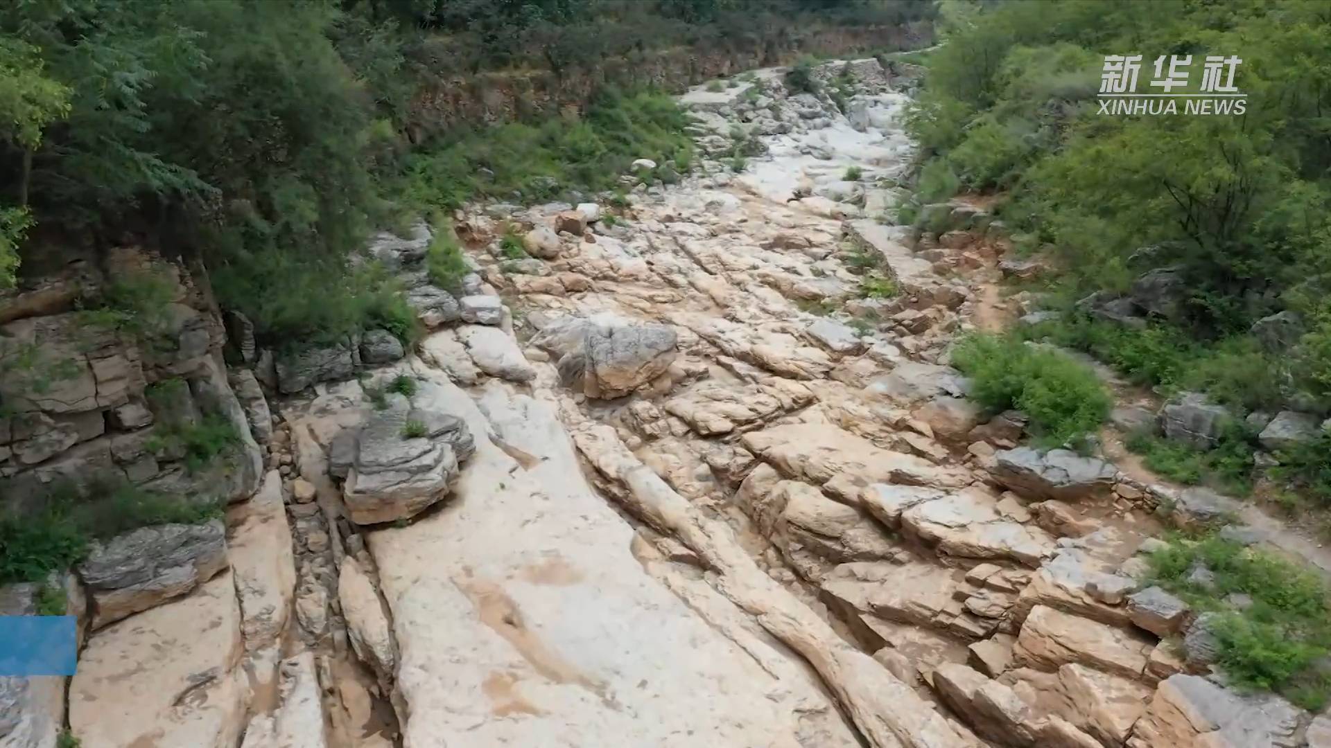 河北武安:太行山区发现溶蚀地貌景观