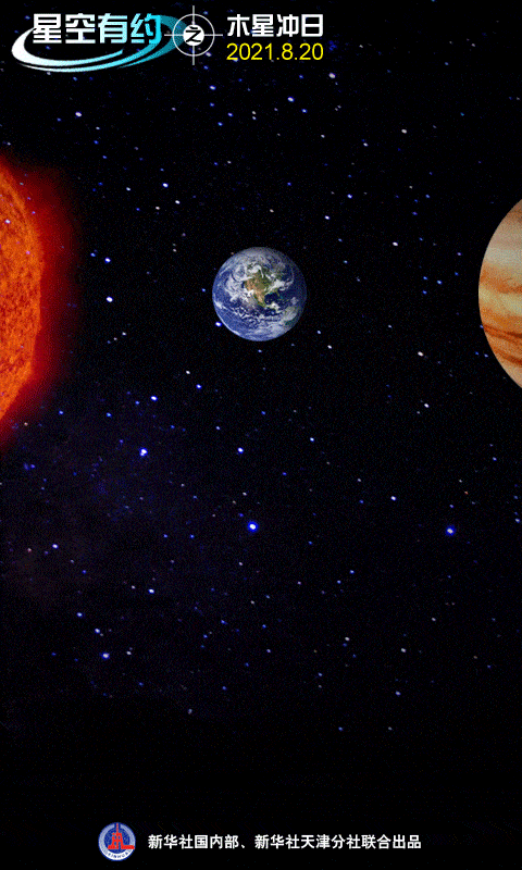 480_800 竖版 竖屏 