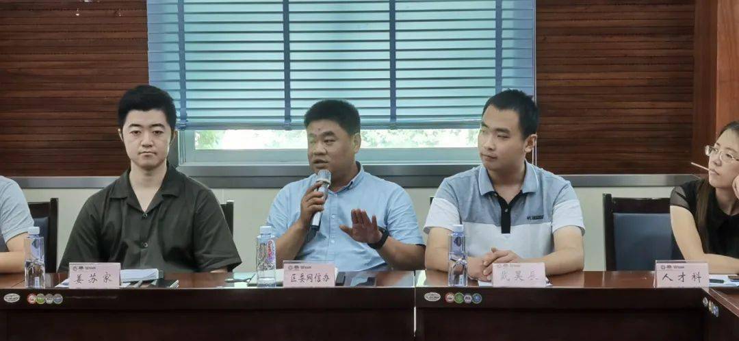 "走进重庆 · 筑梦双城"2021年武隆区实践锻炼活动圆满结束!