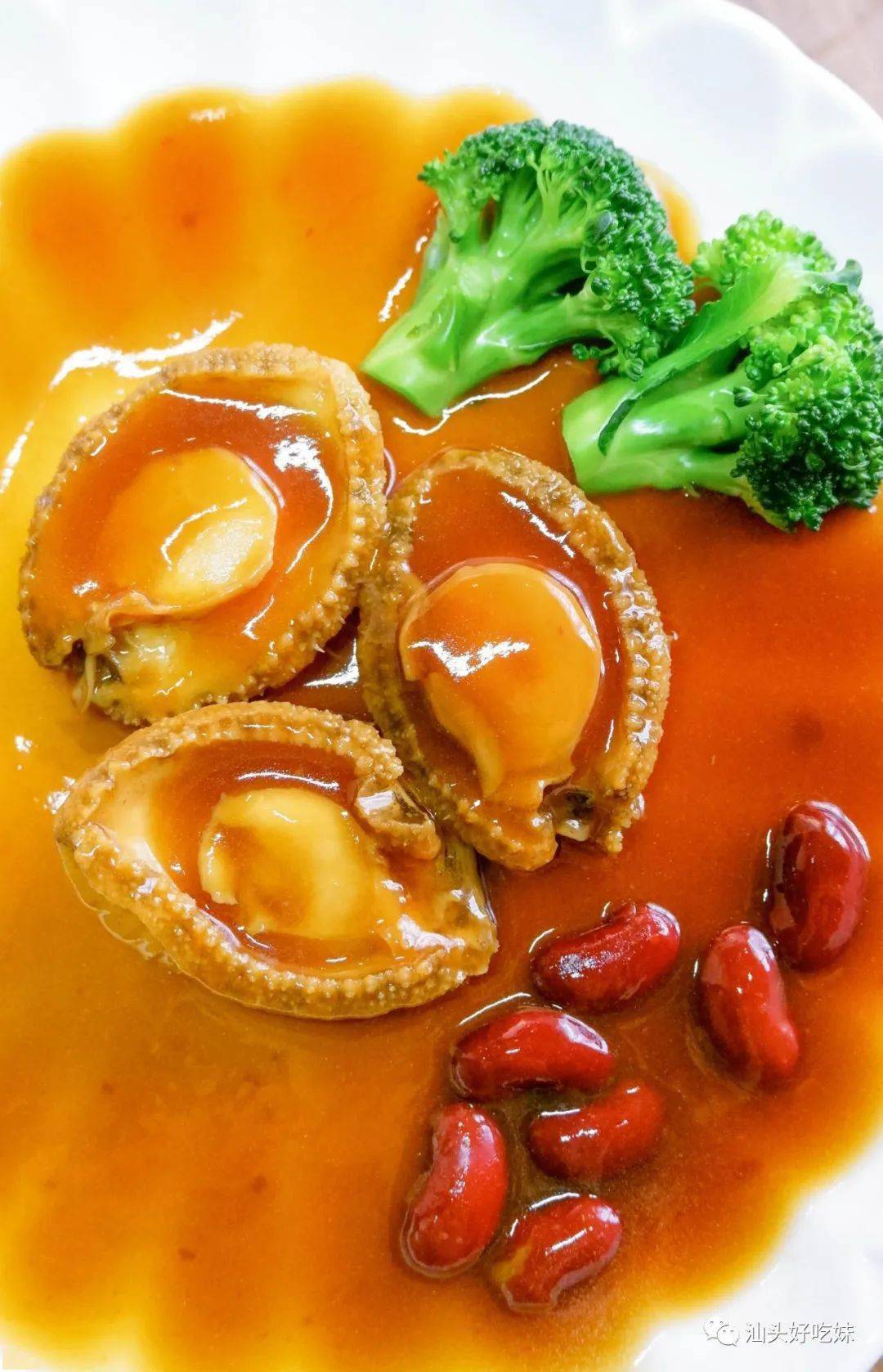 hong dou ju bao yu72红豆焗六头鲍鱼 72#1精选食材,古法烹制