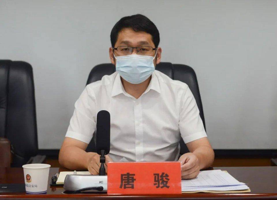 【防诈反诈】桃源县召开反电诈工作推进会【一点资讯】