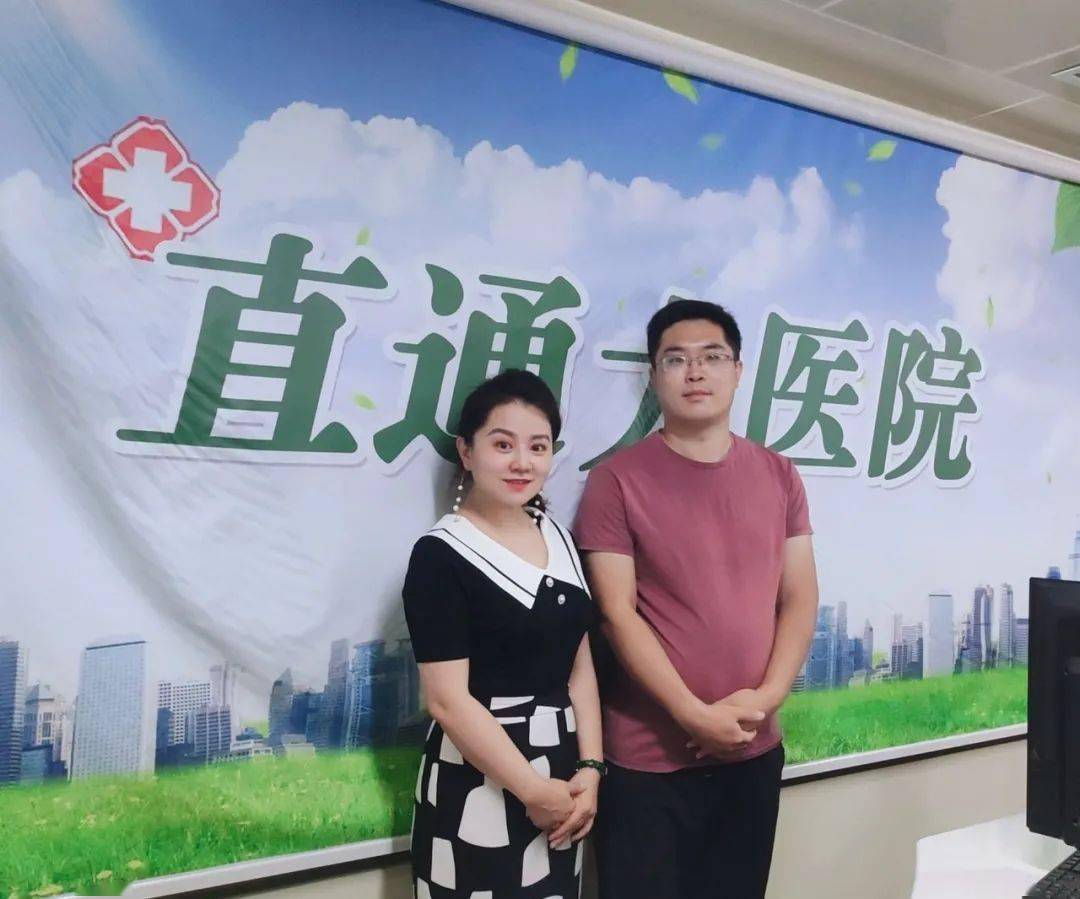 长治市中医医院心血管科副主任医师董正军主讲:心血管疾病科普.