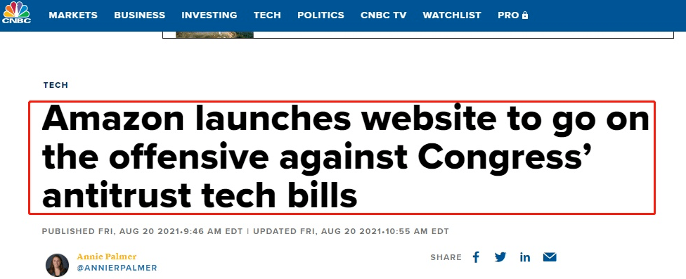 亚马逊建立专门网站与卖家沟通反对美国反垄断法案