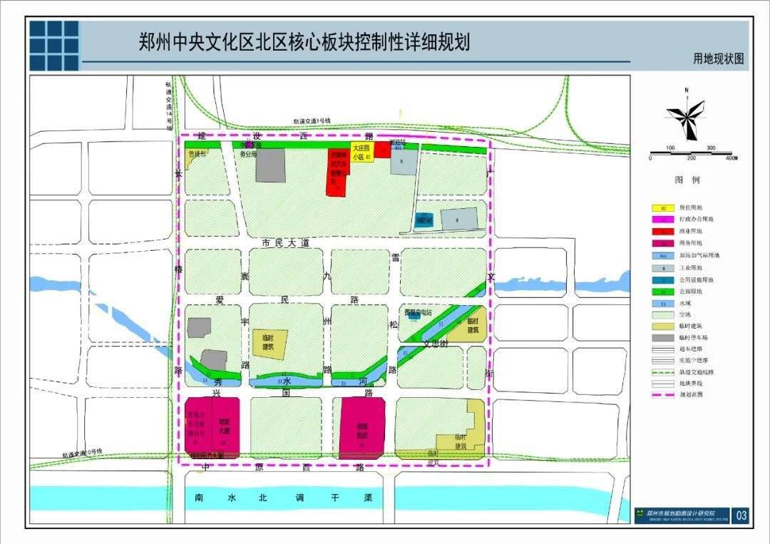 郑州常西湖新区中央文化区北区核心板块的控规也重磅出炉