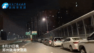 不具备避险条件的,转移撤离到安全地带.