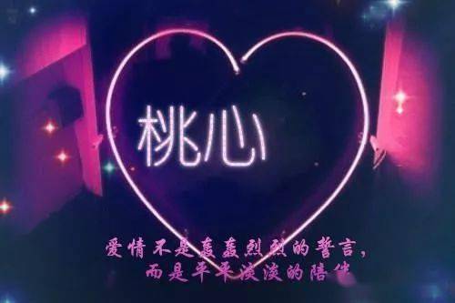 心痛到撕心裂肺的心碎短句子!