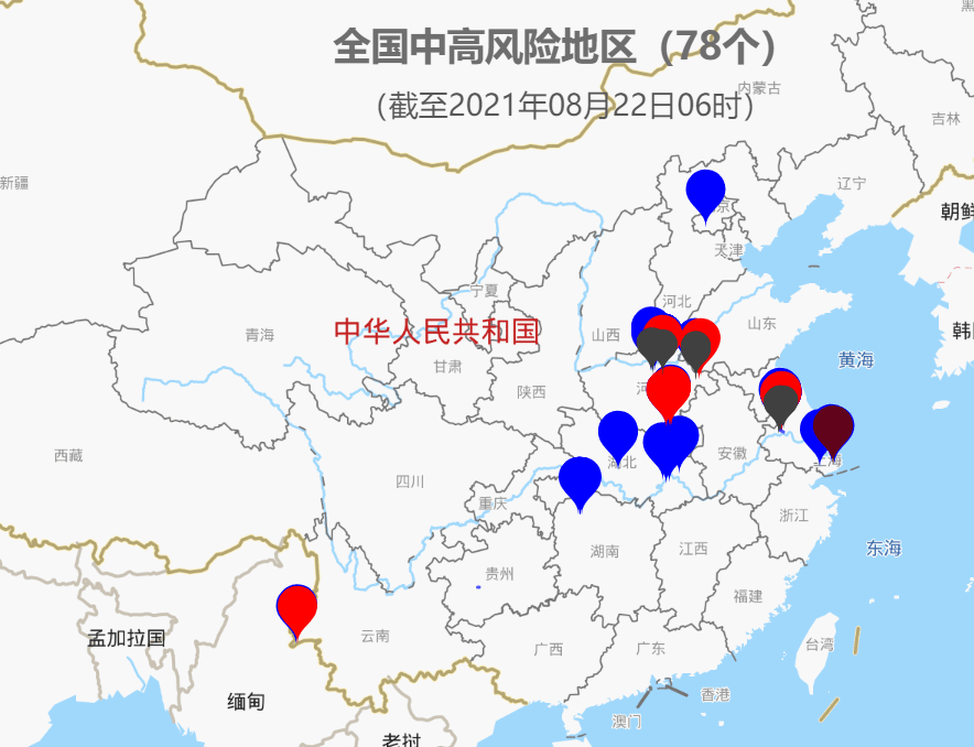 【发布】2021年8月21日百色市新型冠状病毒肺炎疫情情况