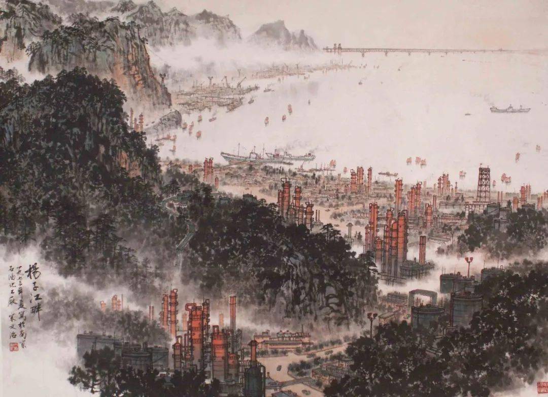 因此,过往对"山水"的表现转化为城市风景中的"山河新貌",落成的长江